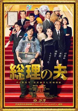 名模hdxxxhd