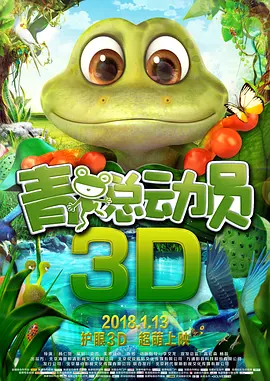 妈妈之友4
