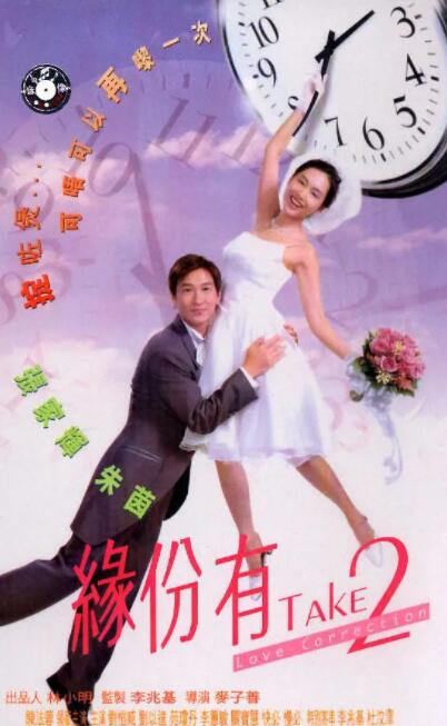 99精品欧美