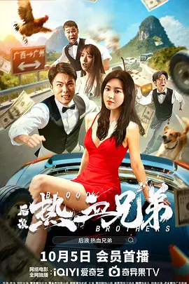 欧美成人毛片一级在线