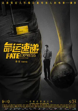 91涩涩视频