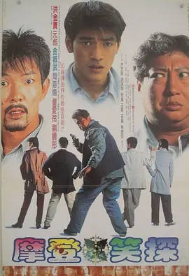 国产成人精品一区二区不卡
