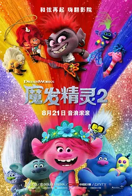 欧美日韩视频精品一区二区