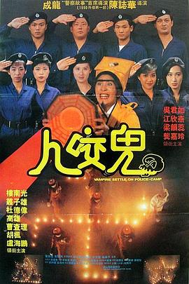 日本妈咪