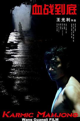 亚洲欧美日韩精品久久