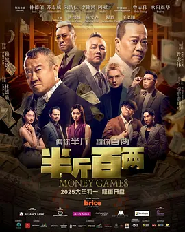 丁香六月久久