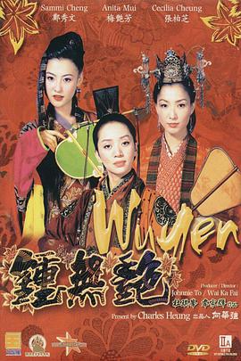 兼职女第一次拍摄