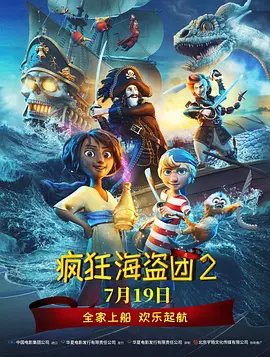 高清国产精品久久久久