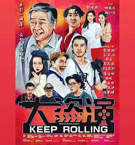 亚洲国产日韩在线人成下载