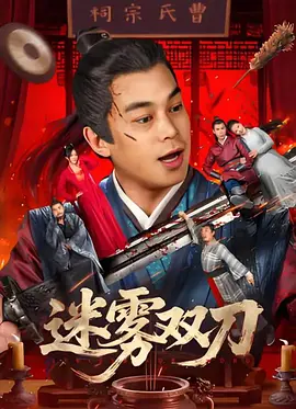 天天干天天上
