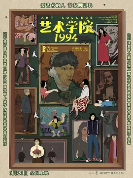 国产情侣小视频