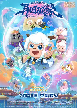 亚洲欧洲高清
