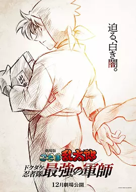 欧美视频日韩专区午夜