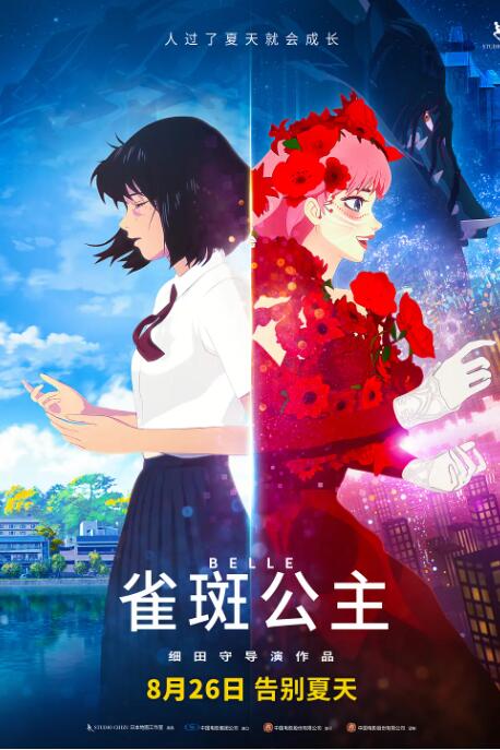 两姐妹法