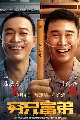 国产综合欧美日韩视频一区