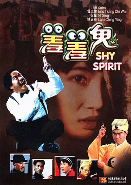 欧美另类性视频