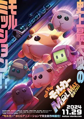 黄色软件免费看
