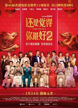 国产精品每日更新在线观看