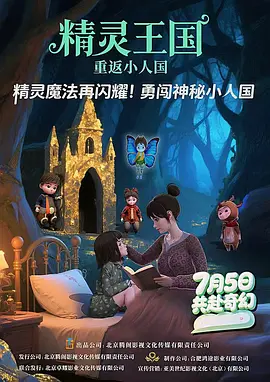 亚洲男人天堂av
