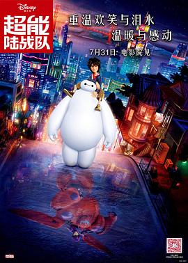 第一次拍摄