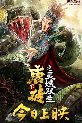 美女打扑克