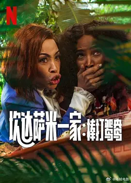 美女制服丝袜一区二区三区