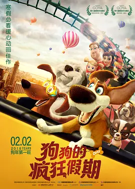 亚洲三级在线观看