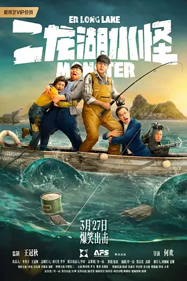 亚洲精品高清国产麻豆专区