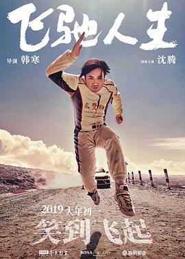 最新欧美一级视频