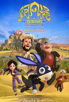 欧美gay视频激情