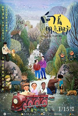 妻子淫乱的诱惑