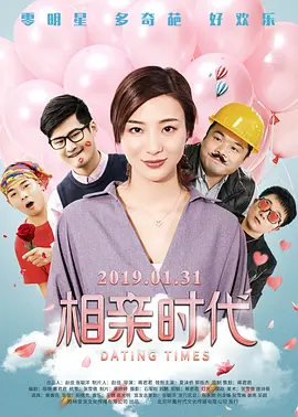 在线国产一区