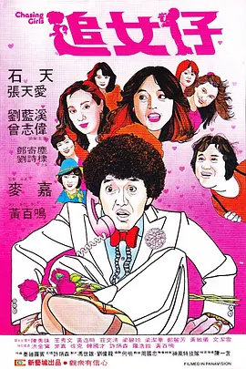 亚洲欧美一级