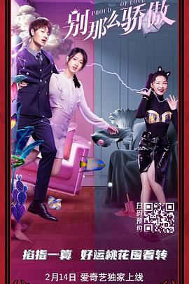免费小视频网站