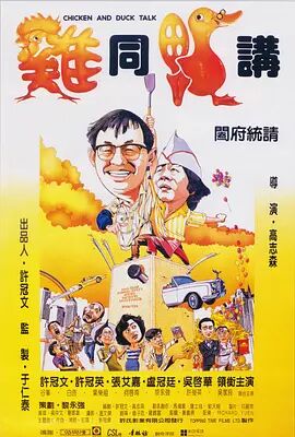 和我的继母Ryouka Yabuki发生性关系