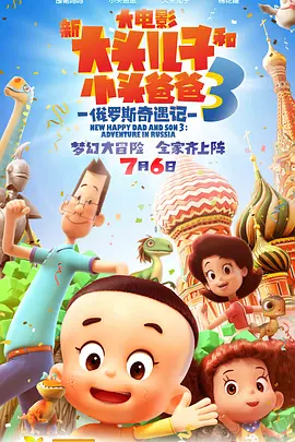 男女视频免费看