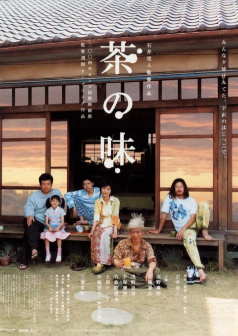 成人动漫中文字幕