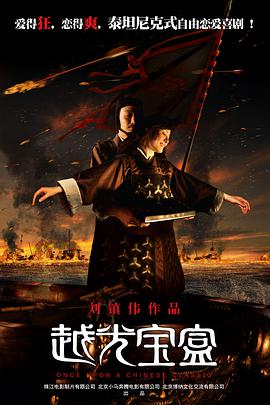 国产三级自拍