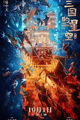 美味的性爱2