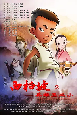 丁香婷婷社区