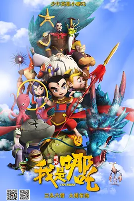 忏悔惊喜