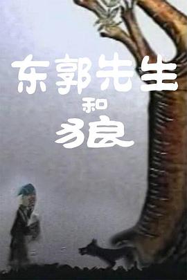 亚洲欧美文学