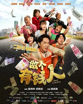 日本道色