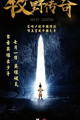 室友让我喂他吃我的j精子