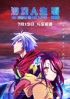 我的妻子