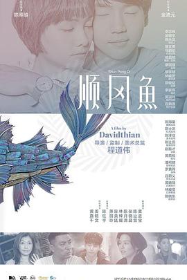 古代引诱人夫h多人运动