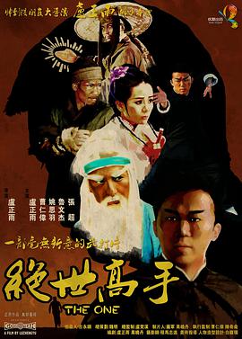 污污网站在线免费观看