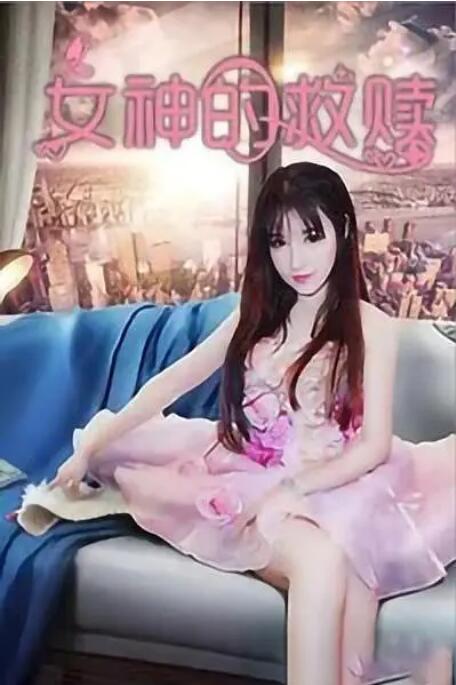 两个人看的www片免费中文
