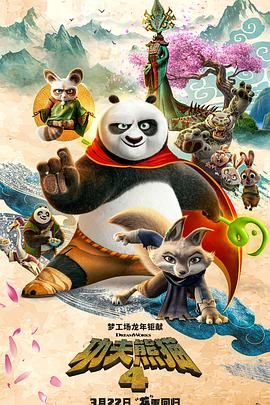 狼人综合伊人
