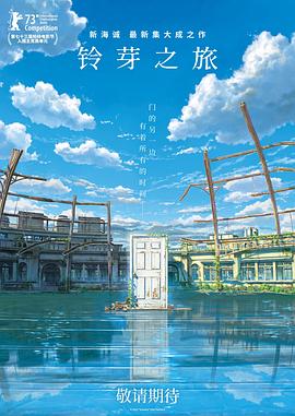 国产精品男moviesfree在线